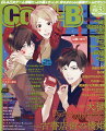 Cool-B (クールビー) 2023年 3月号 [雑誌]