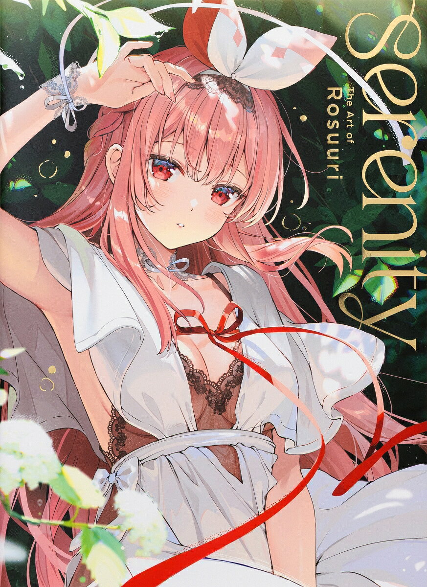 イラストレーターRosuuri（ロスリ）初の商業画集

可憐で愛くるしい女の子のイラストが大人気！ いま、最も注目すべきイラストレーターRosuuri（ロスリ）の商業初画集が遂に発売。大ヒットゲームアプリやVTuberのイラストなど、代表的な商業イラストからオリジナルイラスト180点以上を収録した、Rosuuri（ロスリ）を知る決定版です。