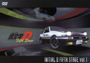 頭文字[イニシャル]D Fifth Stage Vol.1