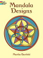 Forty-four ready-to-color designs containing circles, squares, triangles, and other geometrical figures also offer artists, designers, and craftspeople a wealth of inspiration.