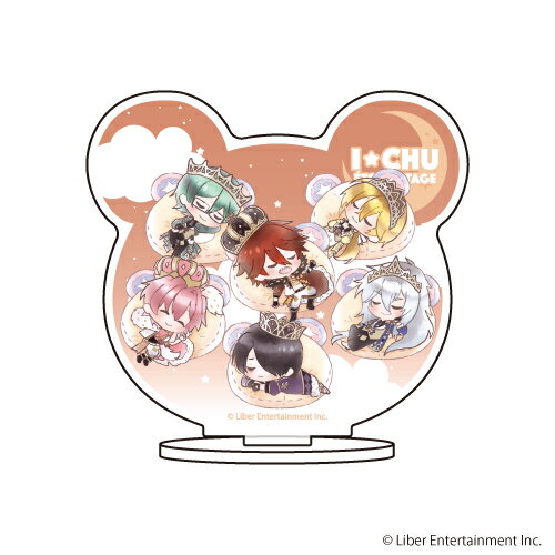 キャラアクリルフィギュア「アイ★チュウ Etoile Stage」04/ArS(すやきゃら)【グッズ】