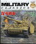 MILITARY CLASSICS (ミリタリー・クラシックス) 2024年 3月号 [雑誌]