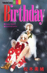 Birthday