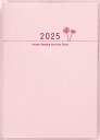 2025年 手帳 1月始まり No.34 Petit Kakeibo(プチ家計簿) 高橋書店 週計 (家計簿)