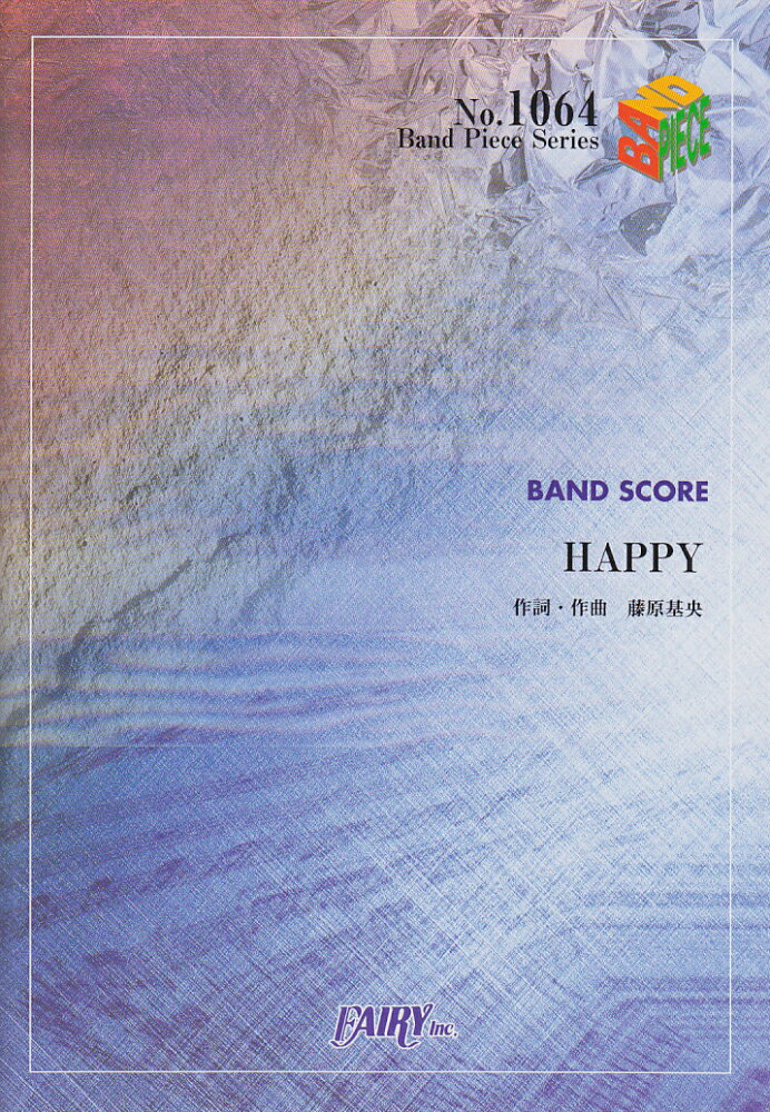 HAPPY／BUMP OF CHIC