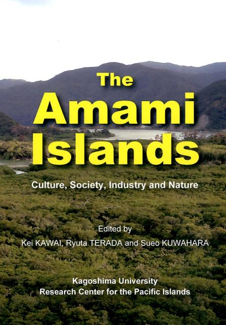 The　Amami　islands