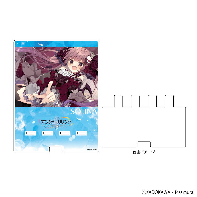 デカスマキャラスタンド「アンジュ・リリンク」07/ソフィーナ(公式イラスト)【グッズ】
