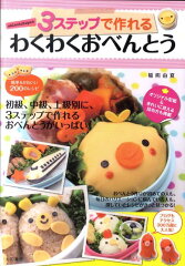 https://thumbnail.image.rakuten.co.jp/@0_mall/book/cabinet/0342/9784479920342.jpg