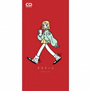 スクリーン