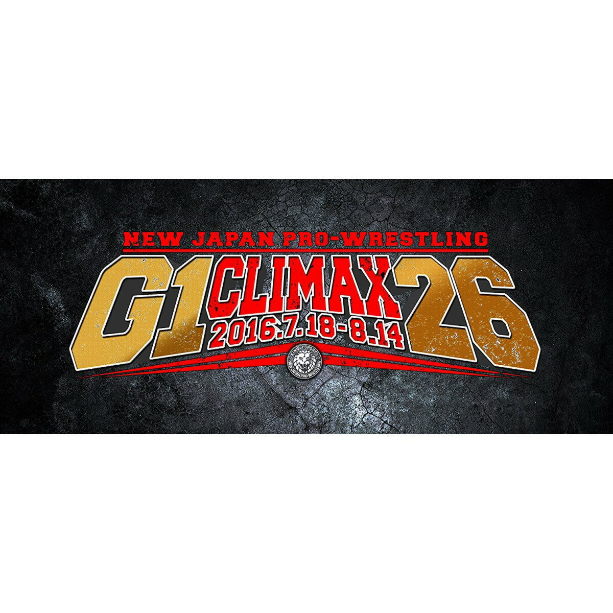 G1 CLIMAX 2016