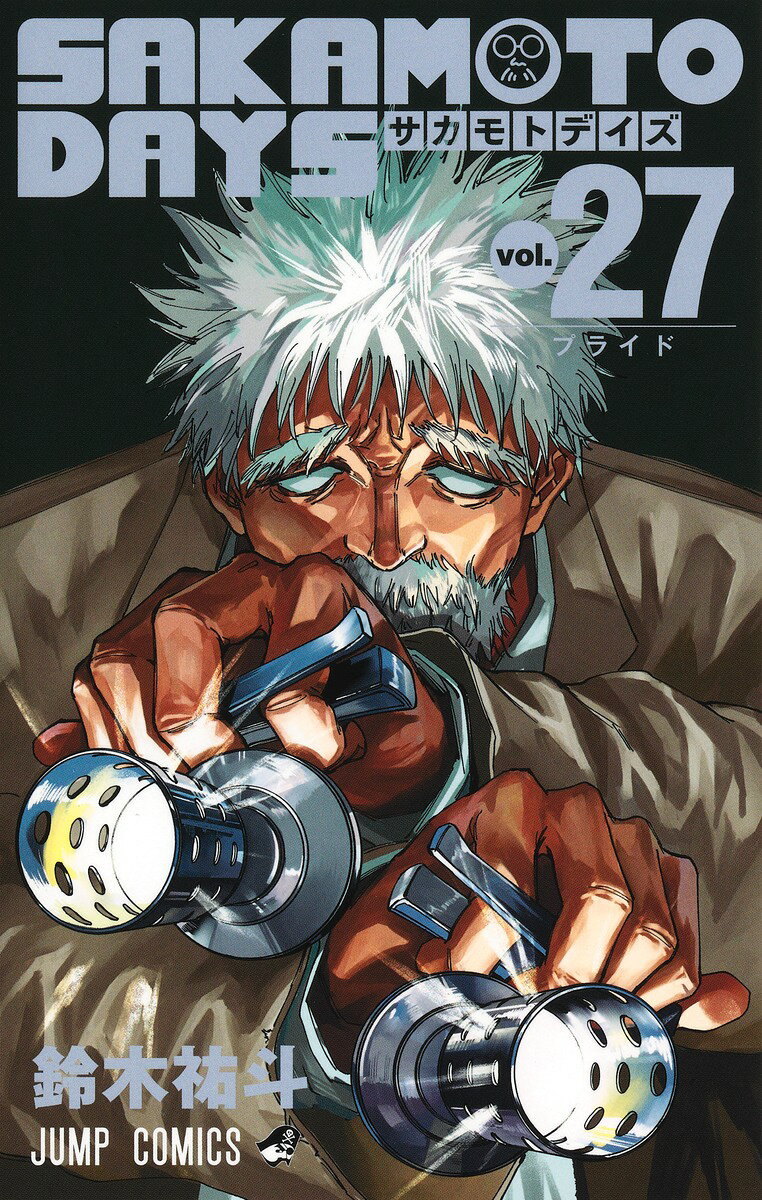 製品画像：21位
