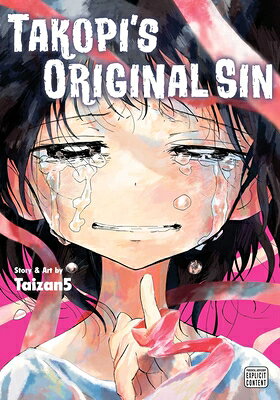 TAKOPI'S ORIGINAL SIN(P)
