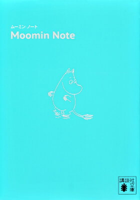 ムーミン　ノート