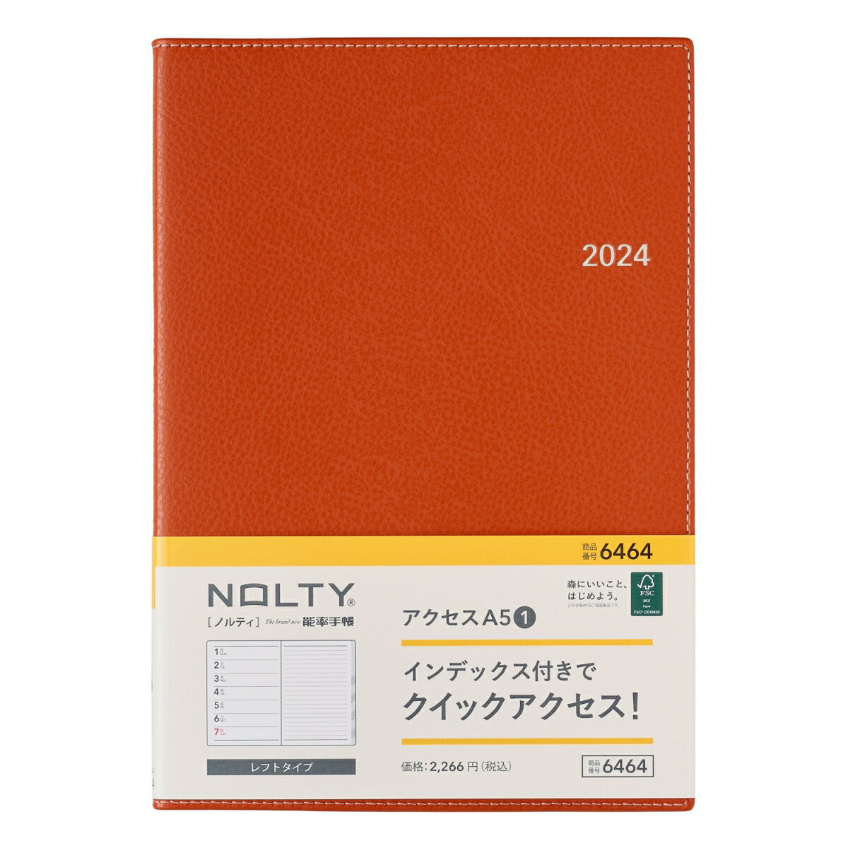 能率 2024年1月始まり手帳 ウィークリー NOLTY(ノルティ) アクセスA5-1（オレンジ） 6464