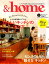 ＆home（vol．61）