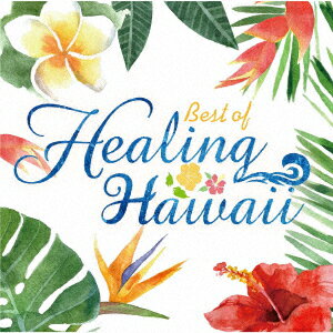 Best of Healing Hawaii