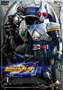 仮面ライダー剣 VOL.1