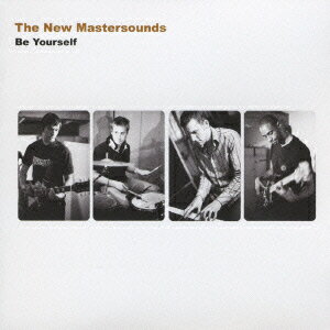 ビー・ユアセルフ