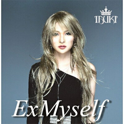 【輸入盤】ExMyself (European Special Edition)