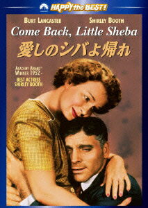 ハッピー・ザ・ベスト!::愛しのシバ