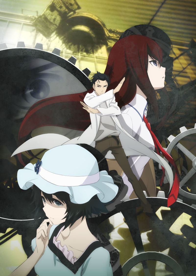 STEINS;GATE ELITE PS4版 完全受注生産限定版