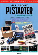 ALL　ABOUT　Pi　STARTER　by　SMILE　BASIC　tech