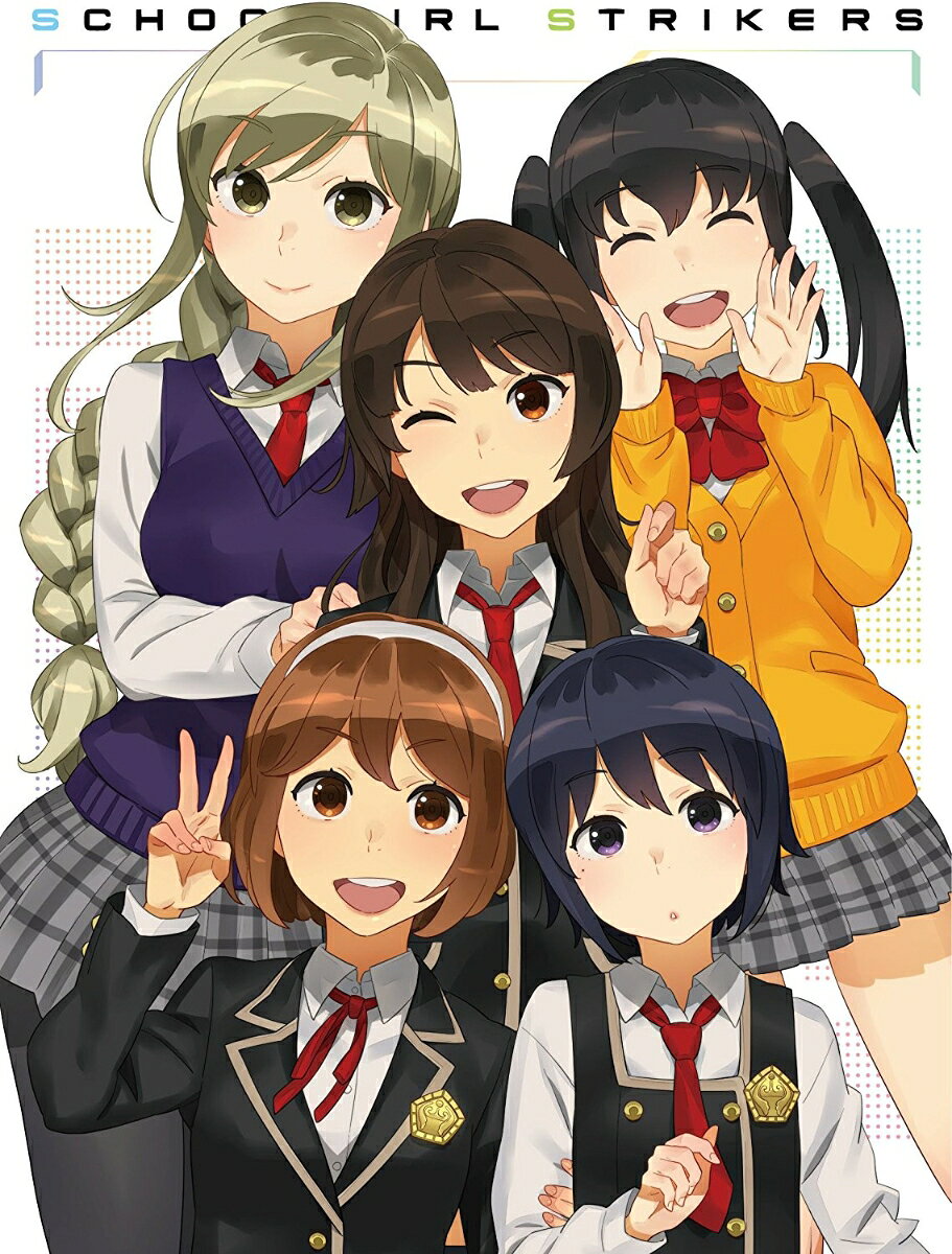 Schoolgirl Strikers Animation Channel — Blu-ray/DVD cover