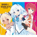 1000☆SMILE 1000ちゃん