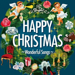 (V.A.)ハッピー クリスマス ワンダフル ソングス 発売日：2022年11月02日 予約締切日：2022年10月29日 HAPPY CHRISTMAS ーWONDERFUL SONGSー JAN：4988031530351 UICZー1740 ユニバーサルミュージック ユニバーサルミュージック [Disc1] 『Happy Christmas〜Wonderful Songs〜』／CD CD ロック・ポップス ポップス・ヴォーカル