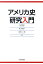楽天ブックス
