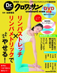 https://thumbnail.image.rakuten.co.jp/@0_mall/book/cabinet/0351/9784838750351.jpg