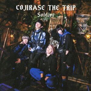 Soldier (初回限定盤 CD＋DVD)