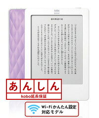 kobo Touch �ʥ饤��å���1ǯ��Ĺ�ݾ��դ�