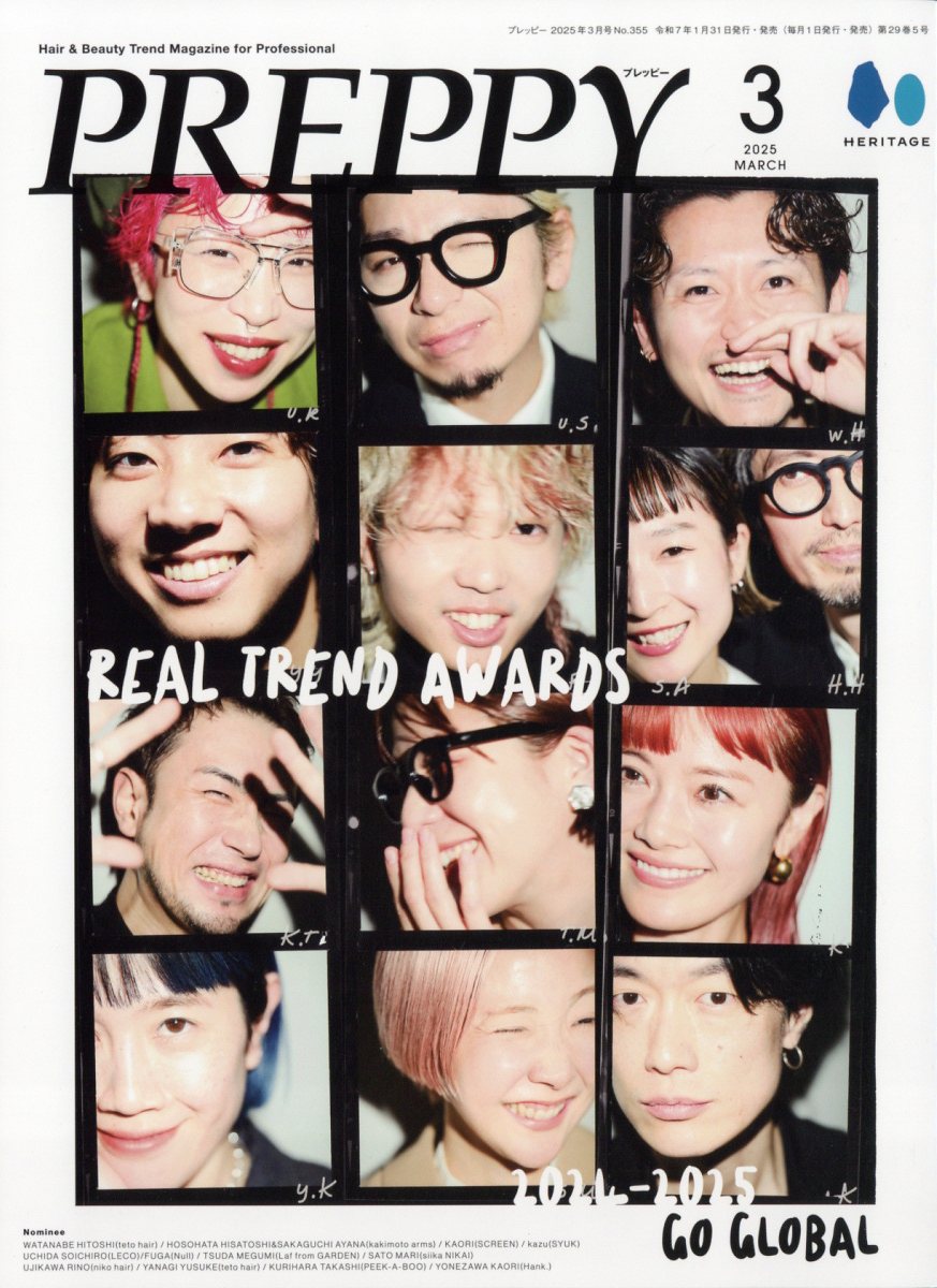 PREPPY(プレッピー) 2025年 3月号 [雑誌]