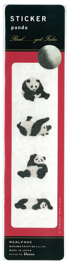 REALFAKE／ステッカー　パンダ1 ST-PA-1