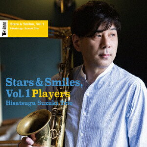 Stars & Smiles, Vol.1 Players