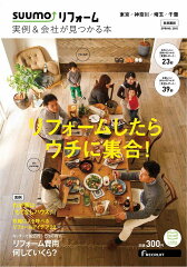 https://thumbnail.image.rakuten.co.jp/@0_mall/book/cabinet/0358/4910193010358.jpg