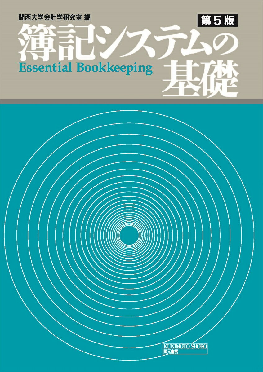 ƥδá5 [ ز׳ظ漼 ]