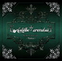 Astilbe×arendsii Works Collection 3-voice- Astilbe × arendsii