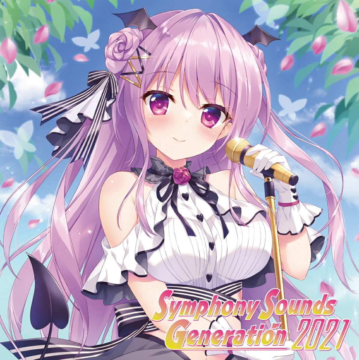 Symphony Sounds Generation 2021 [ ゲームミュージック ]