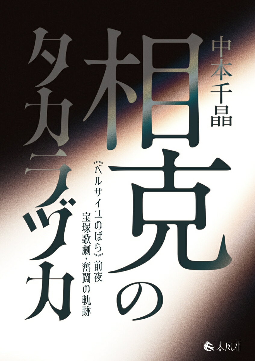 楽天市場】大塚千弘 画像の通販 楽天市場】大塚千弘 画像の通販