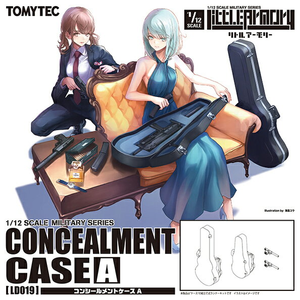 製品画像：23位