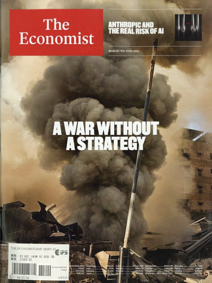 The Economist 2026年 3/13号 [雑誌]