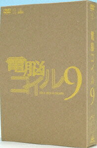 電脳コイル 第9巻 [ 磯光雄 ]