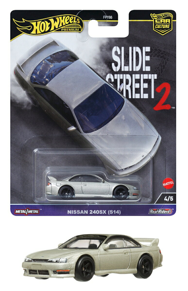 ホットウィール(Hot Wheels) 　カーカルチャー スライド ストリート 日産 240SX (S14) 乗り物おもちゃ ミニカー 3歳から シルバー HKC83