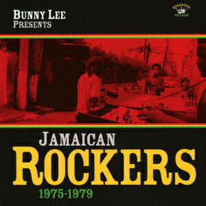 バニー・リー・プレゼンツ|ジャマイカン・ロッカーズ・1975-1979 [ (ワールド・ミュージック) ]