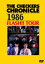 THE CHECKERS CHRONICLE 1986 FLASH!! TOUR [ THE CHECKERS ]