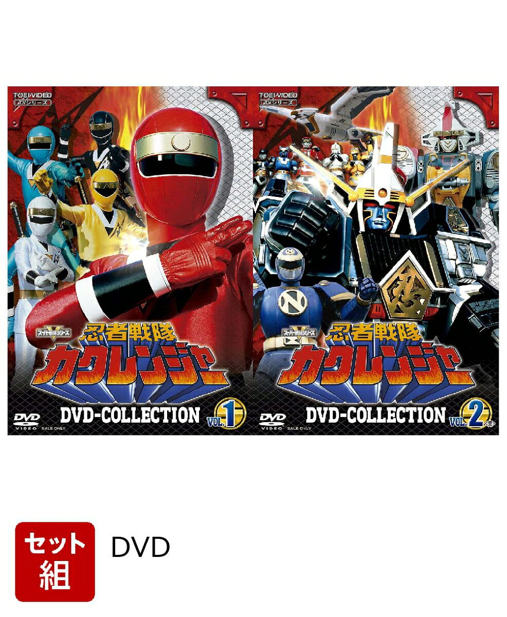 ※こちらはセット商品です。商品詳細は各単品の商品ページをご覧ください。