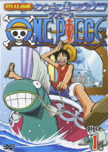 ONE PIECE ワンピース 8THシーズン ウォーターセブン篇 PIECE.1 [ 尾田栄一郎 ]