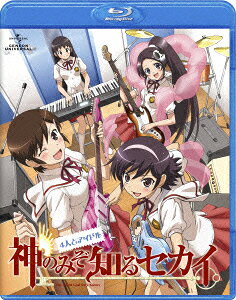 The World God Only Knows: 4 Girls and an Idol — Blu-ray/DVD cover
